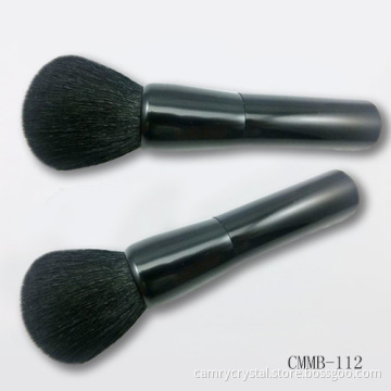 Kabuki Bronzing Powder Brush 